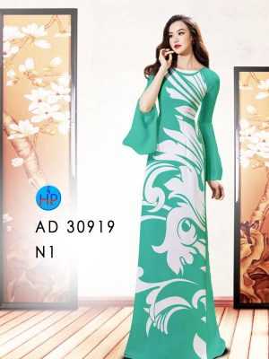 1625738219 vai ao dai mau moi vua ra (3)